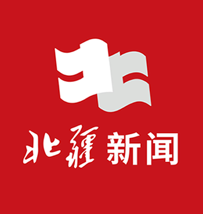 6063G（6063）鋁鎂合金管母線